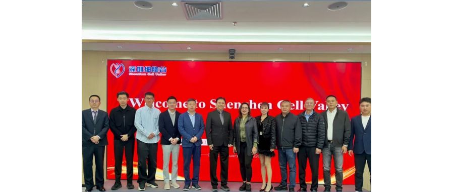 菲律宾前卫生部部长Janette Loreto Garin博士一行到访深圳k8com官网，共商细胞与基因治疗国际合作新机遇