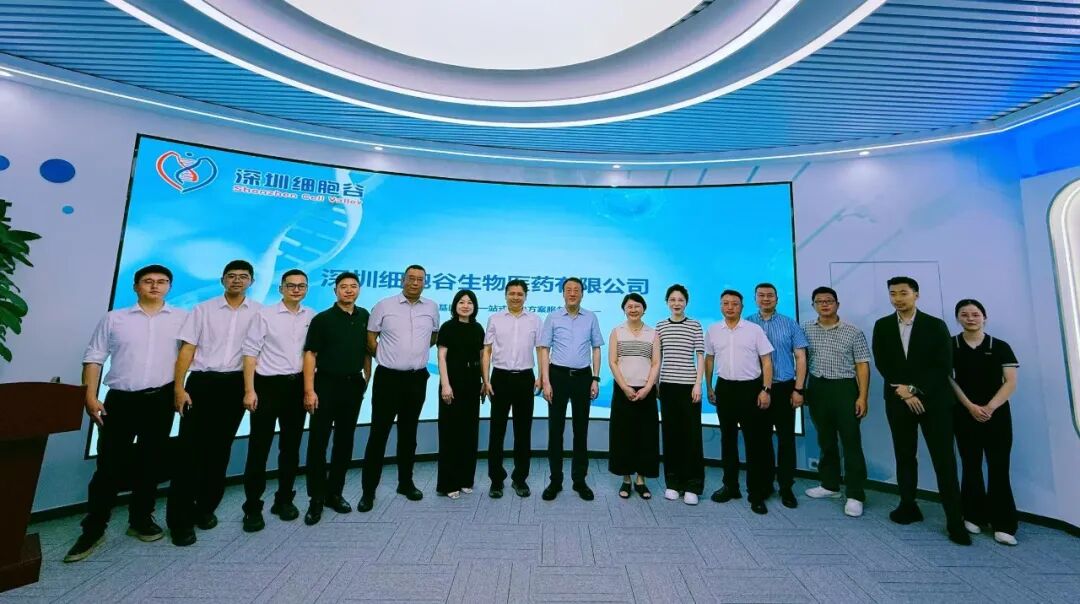 武汉市硚口区领导一行到访深港k8com官网考察研讨——硚港k8com官网建设正式启动