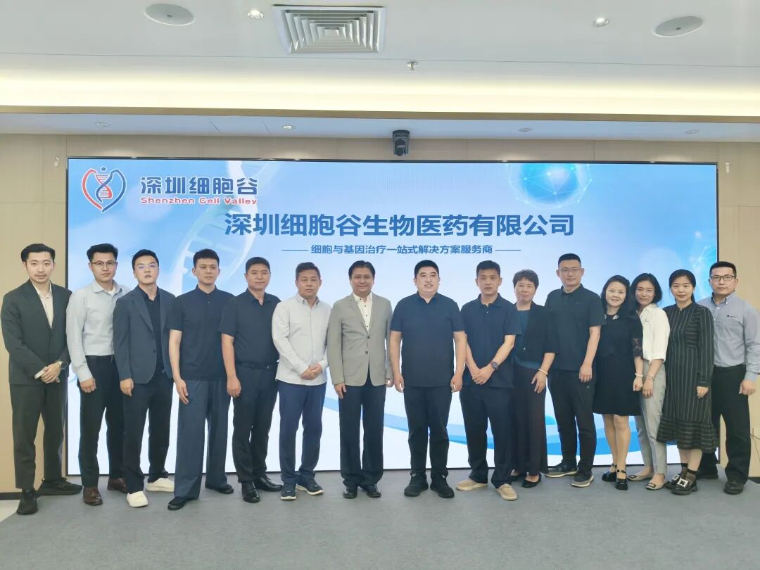 政企联动 聚力共赢｜昌平区未来城管委会联合昌开展、丹纳赫集团一行莅临k8com官网集团参观研讨，携手共探开展新机